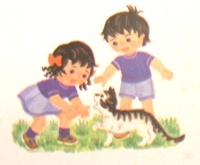 topsy and tim